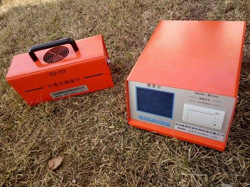煙度計.jpg 煙度計.jpg